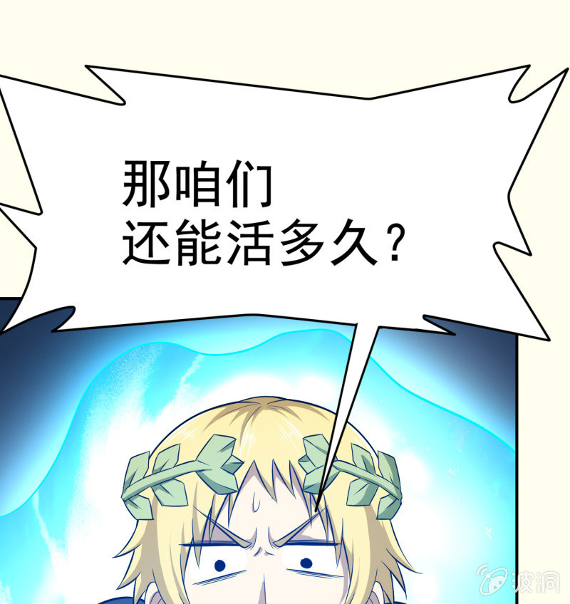 第 68 页