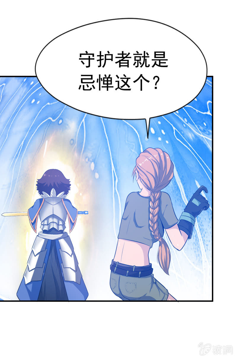 第 39 页
