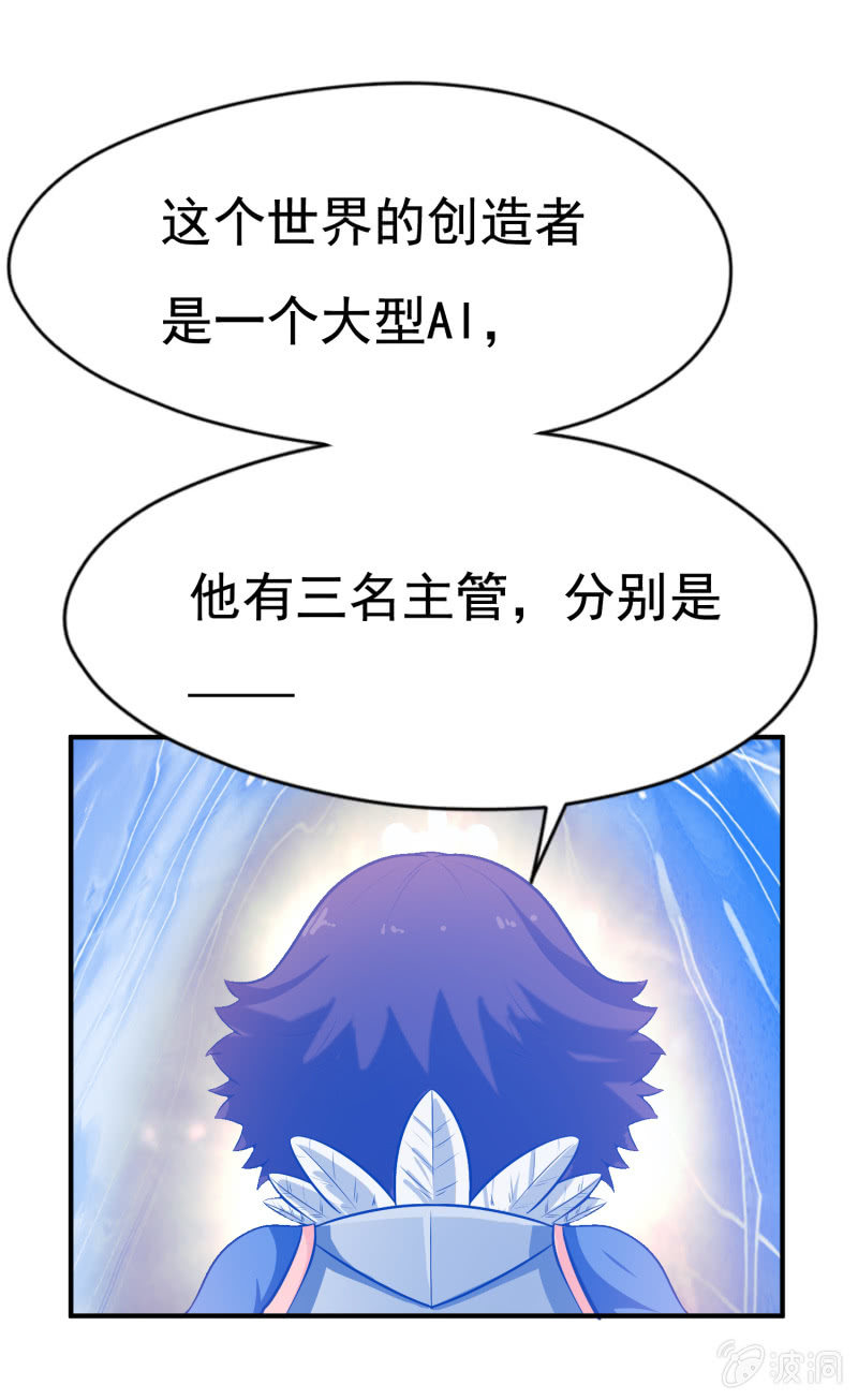 第 40 页