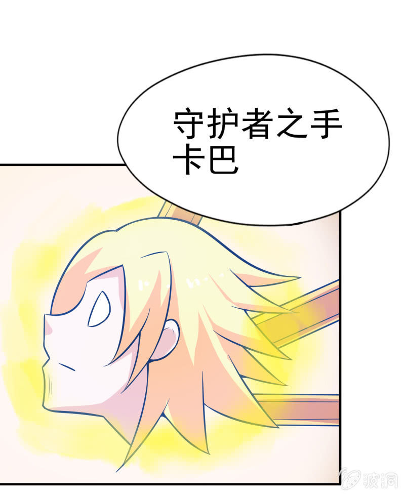 第 41 页