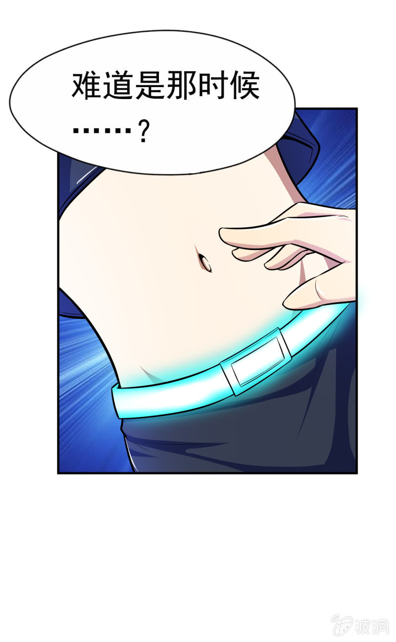 第 48 页
