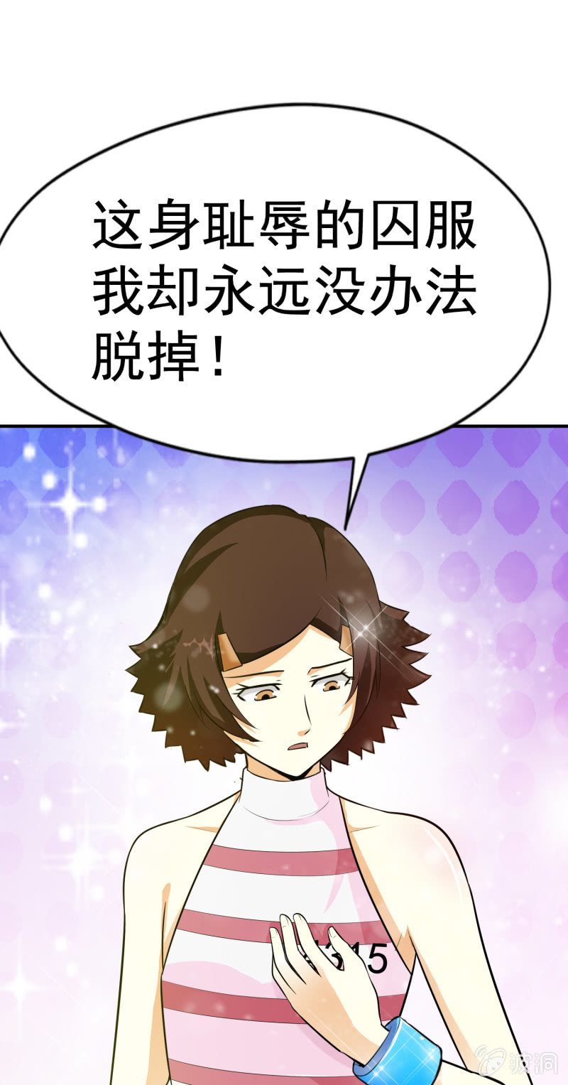 第 68 页