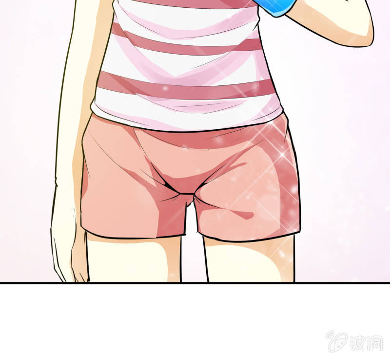 第 69 页