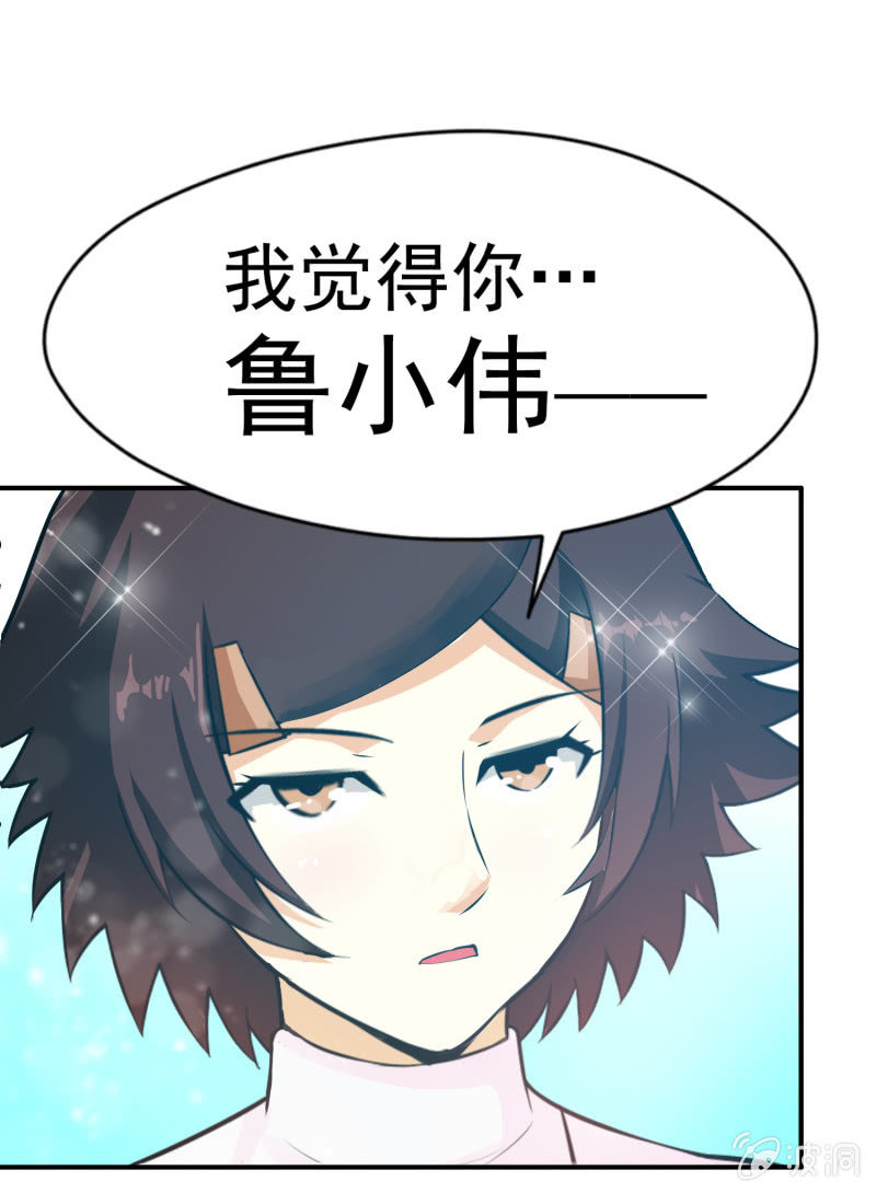 第 70 页
