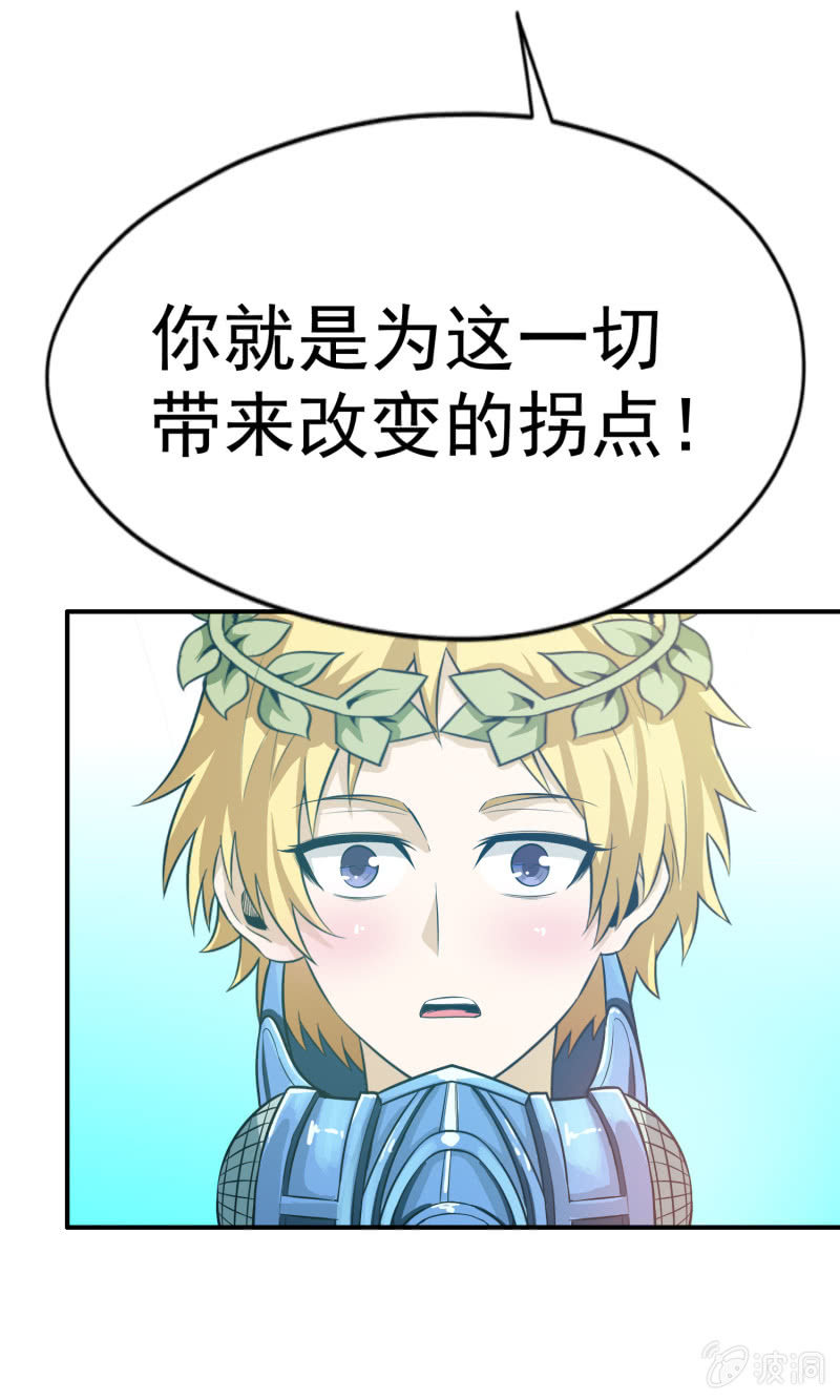 第 71 页