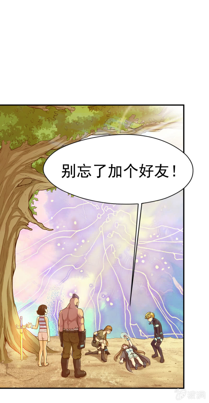 第 32 页