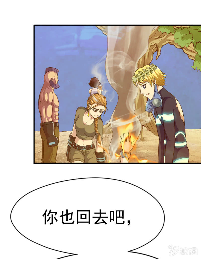 第 34 页