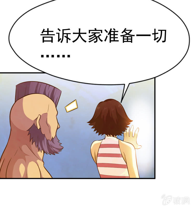 第 35 页