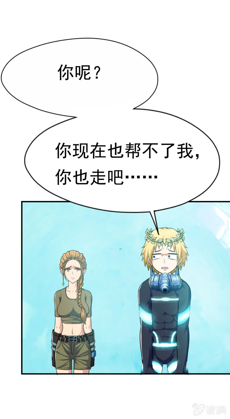 第 41 页