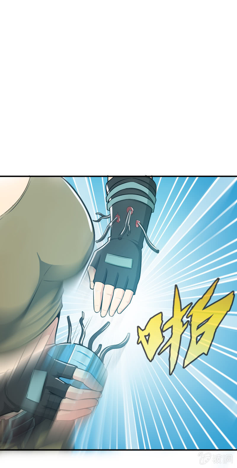 第 43 页