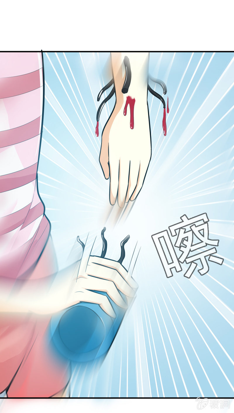 第 49 页