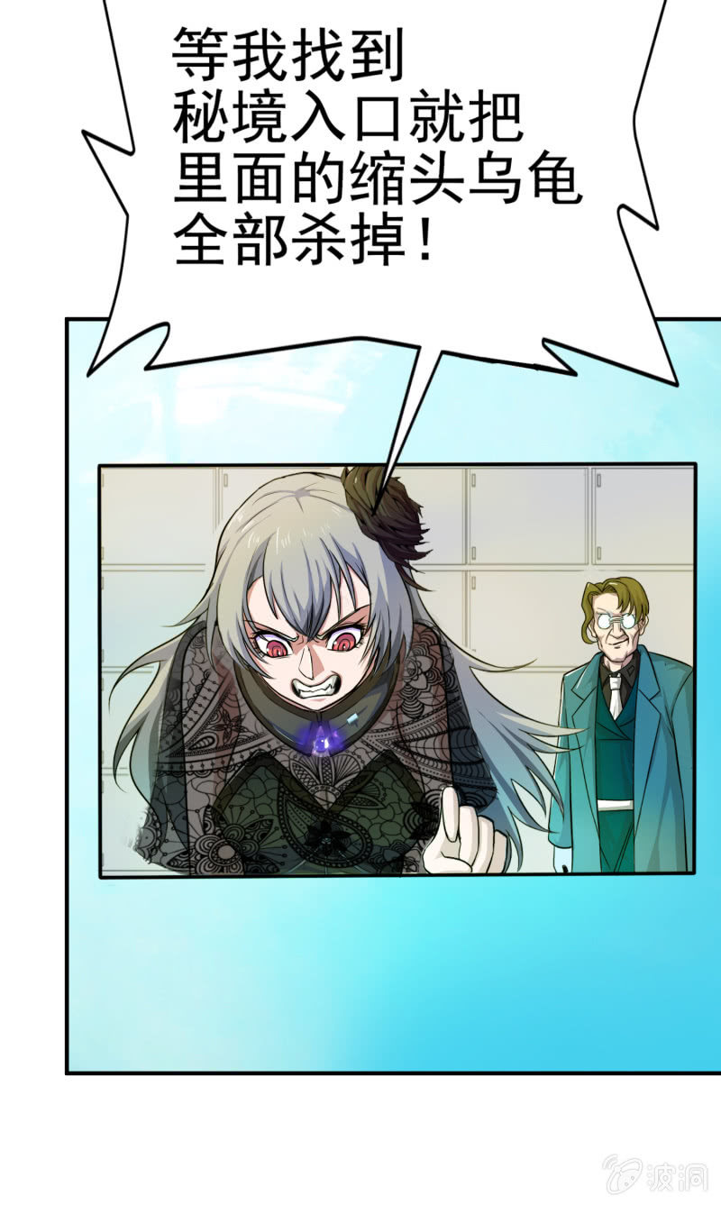 第 52 页