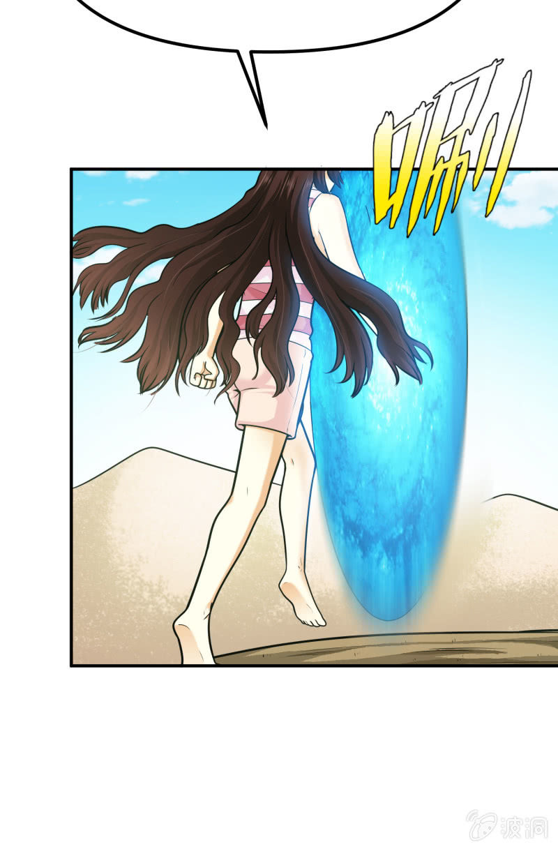 第 36 页