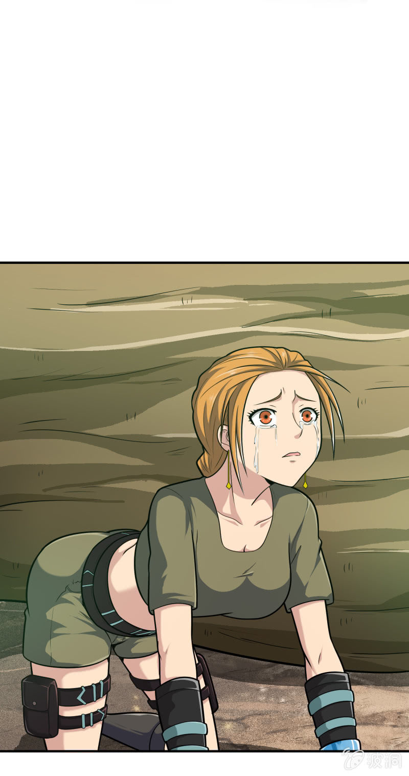 第 38 页