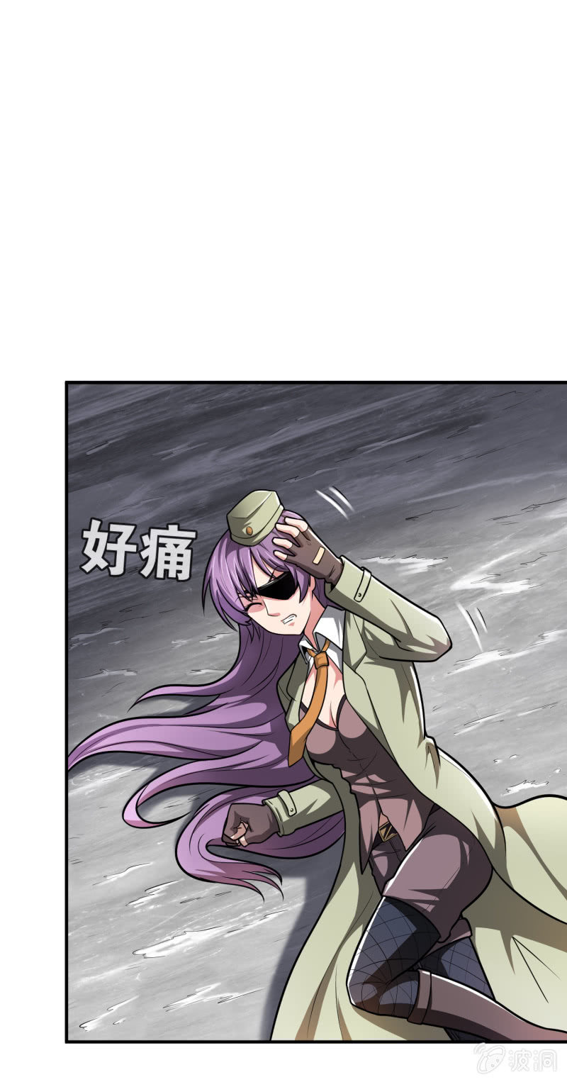 第 38 页