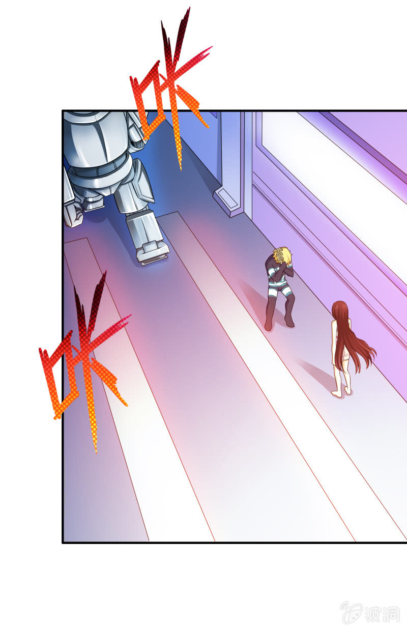 第 17 页