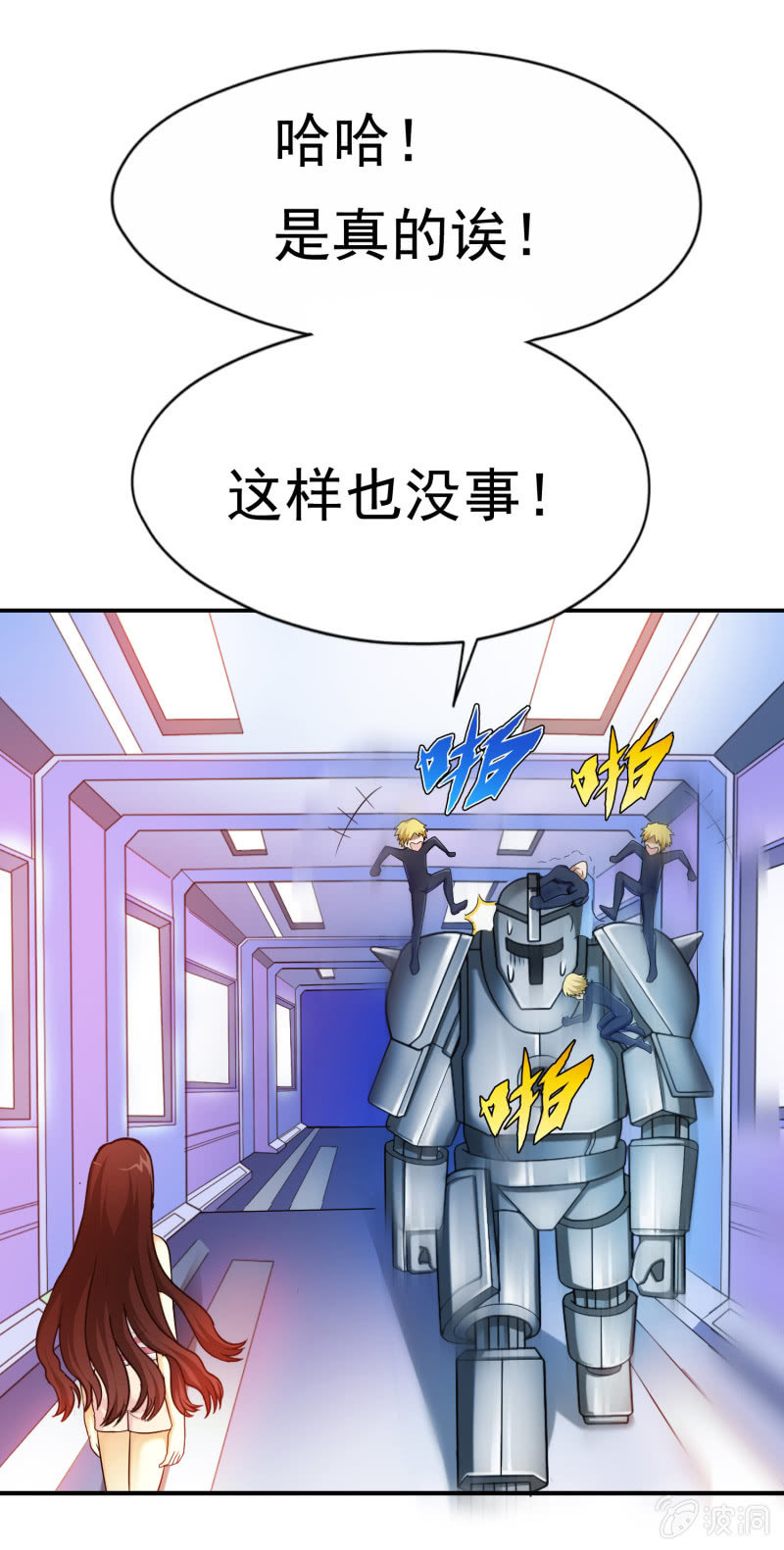 第 22 页
