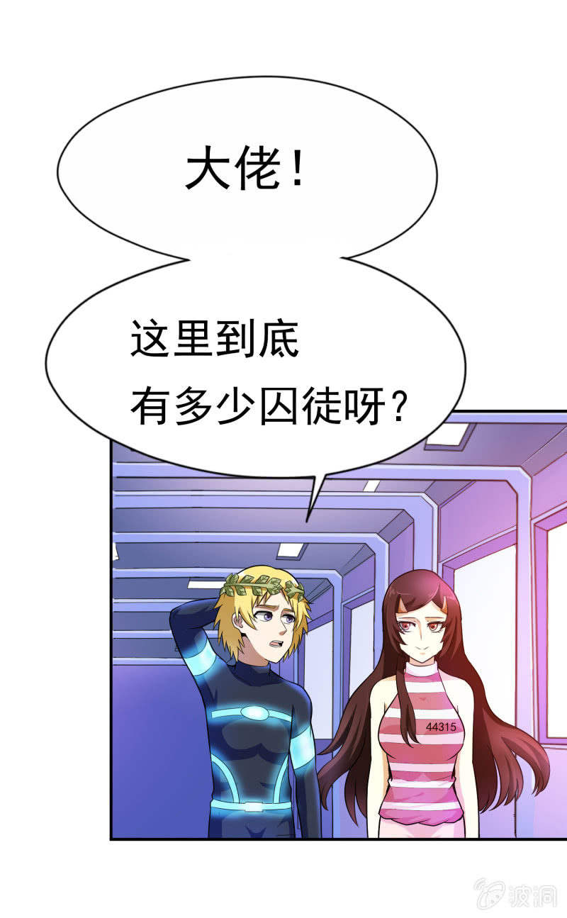 第 26 页