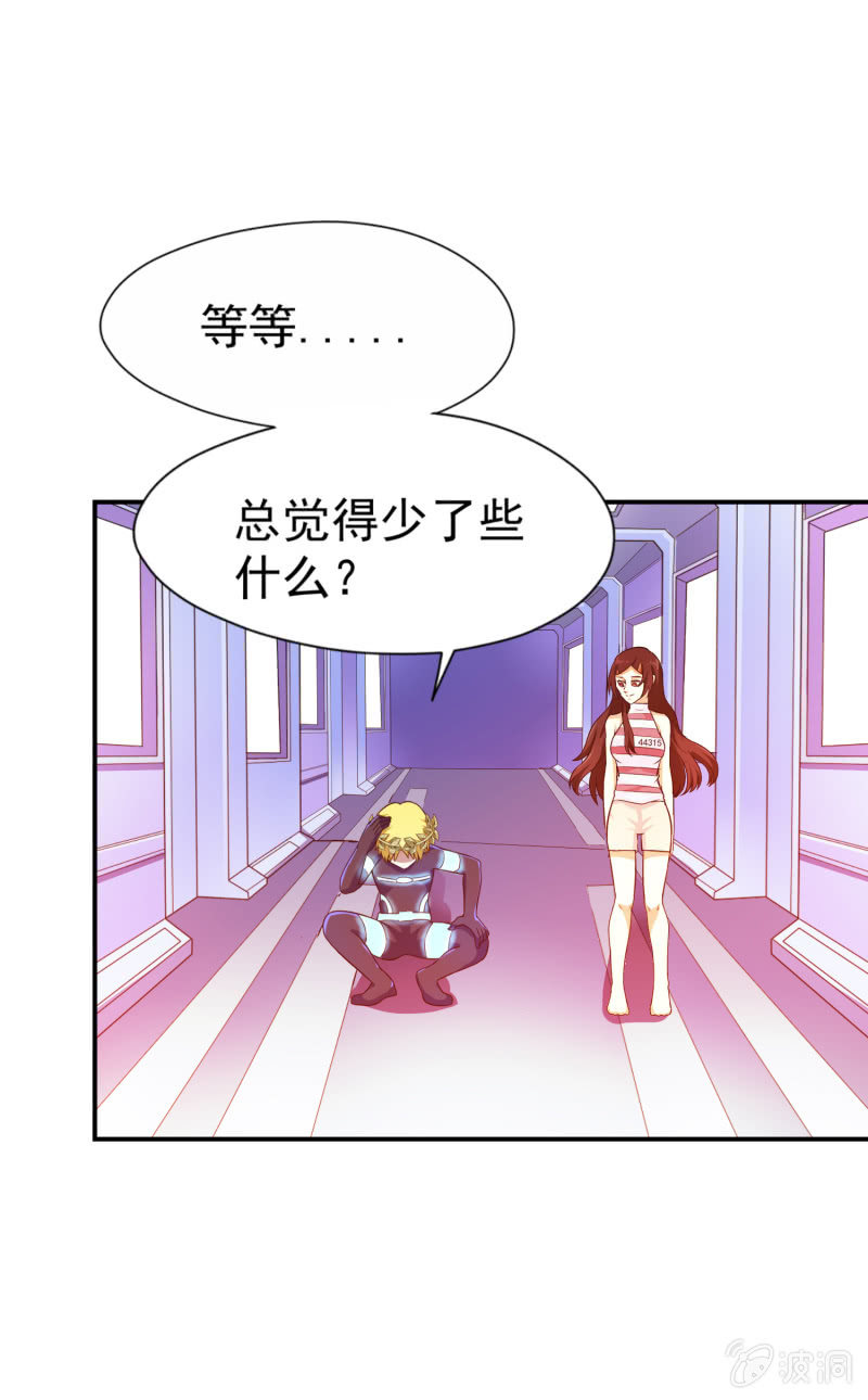 第 31 页