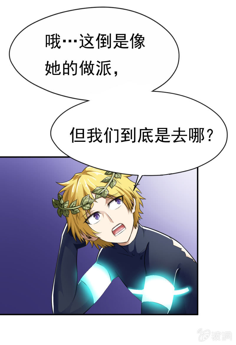 第 34 页