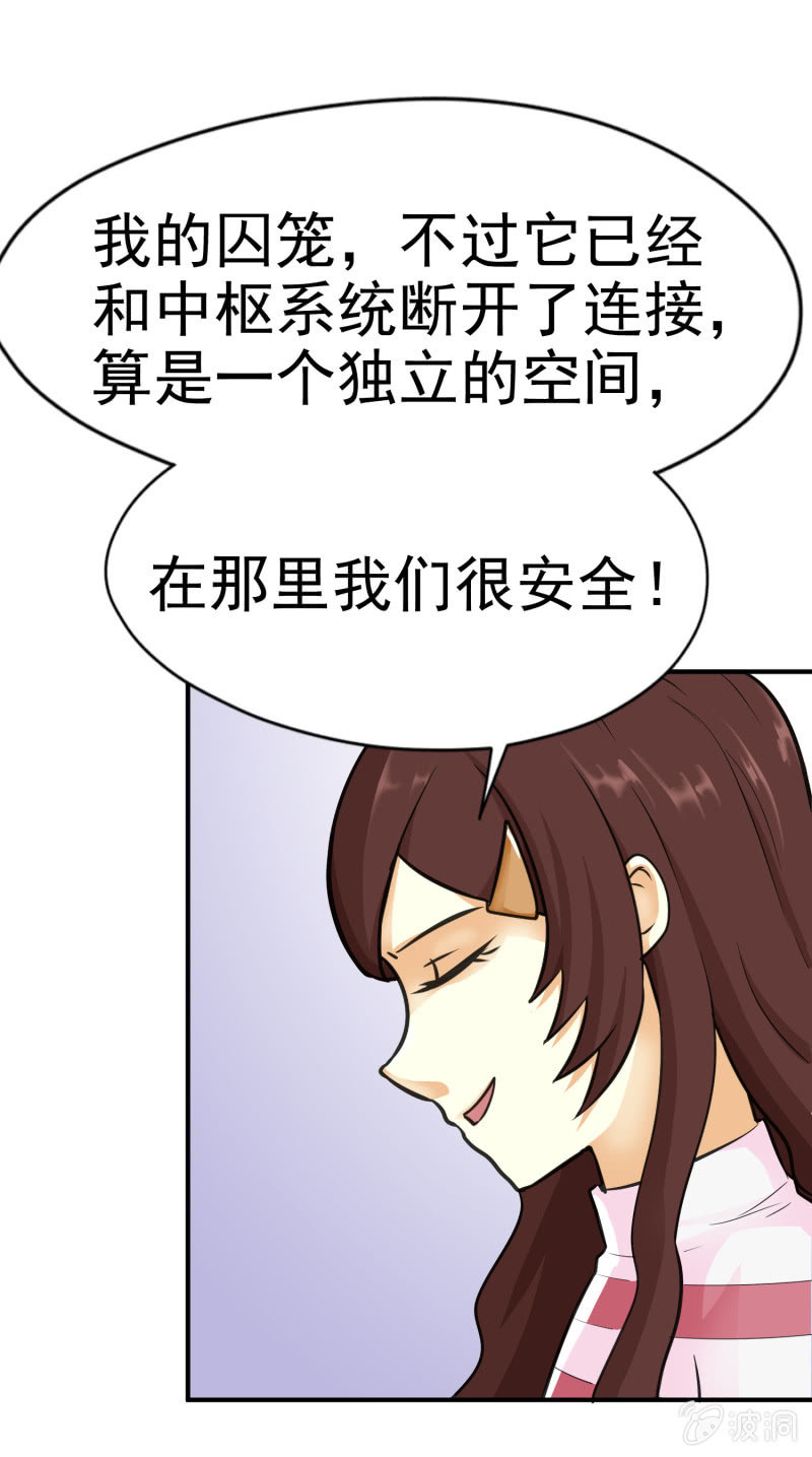 第 35 页