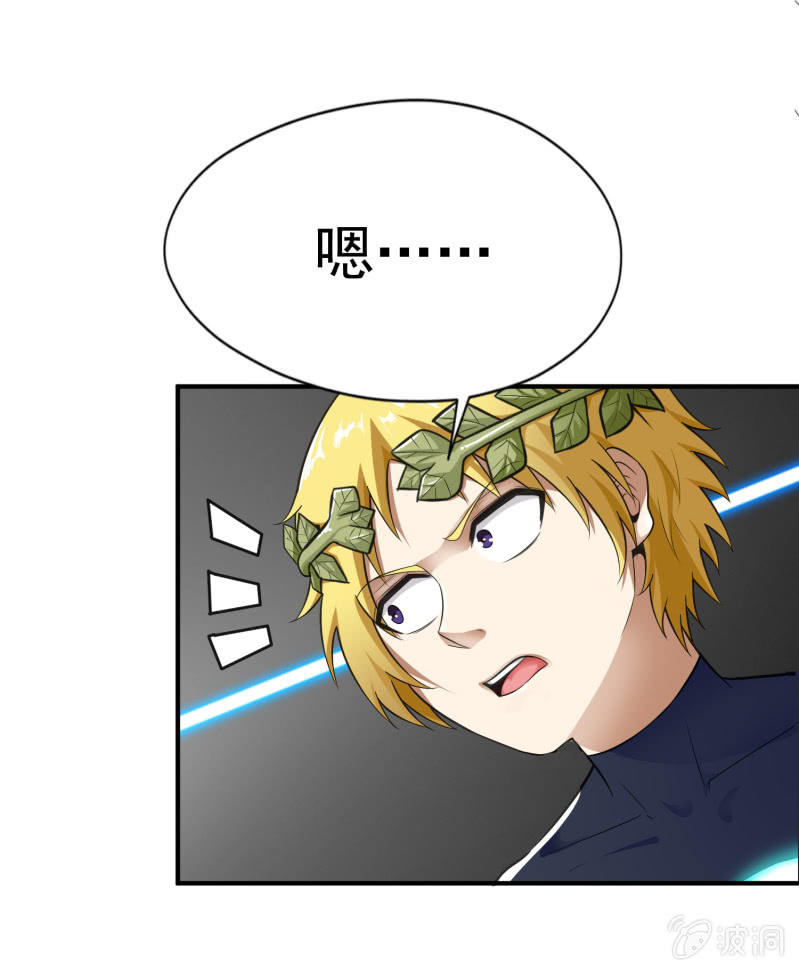 第 37 页