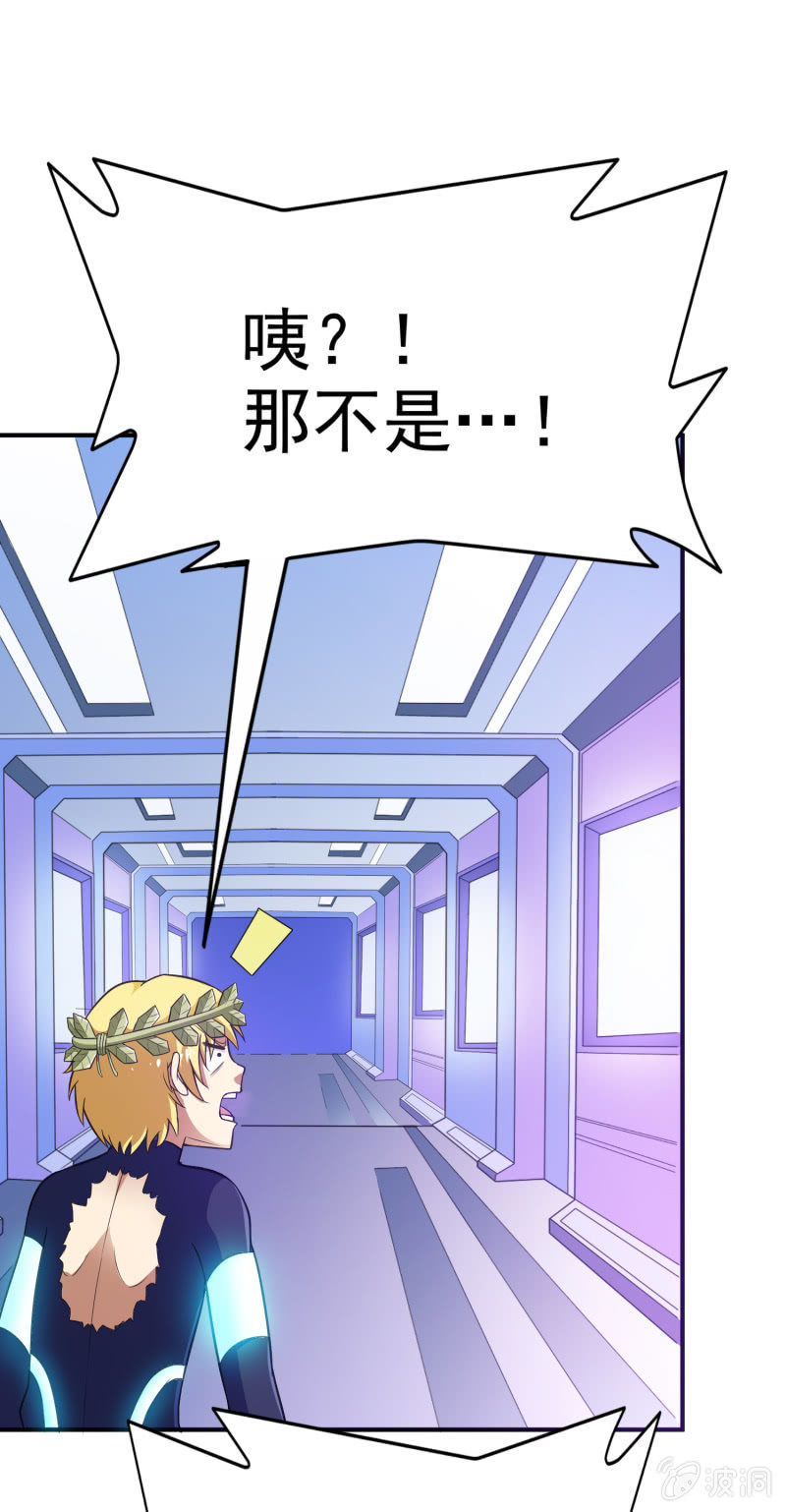 第 38 页