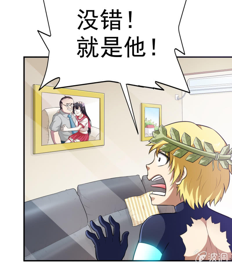 第 39 页