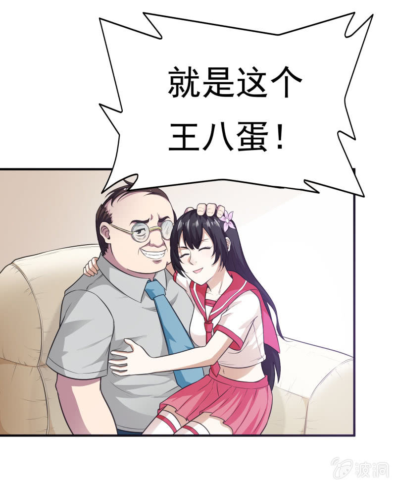 第 40 页