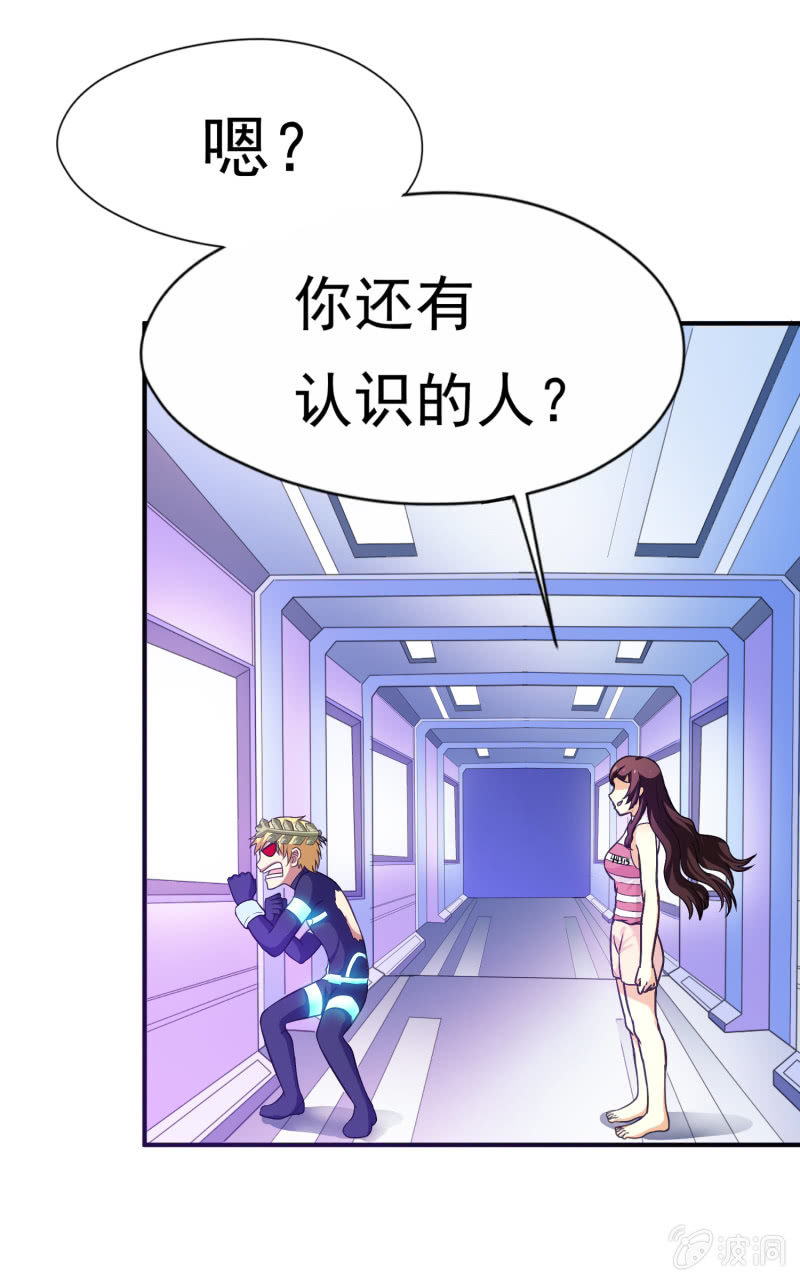 第 41 页