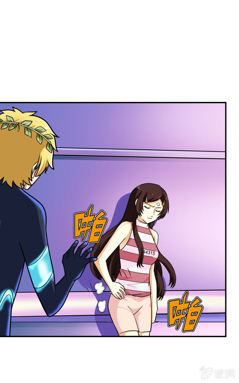 第 27 页