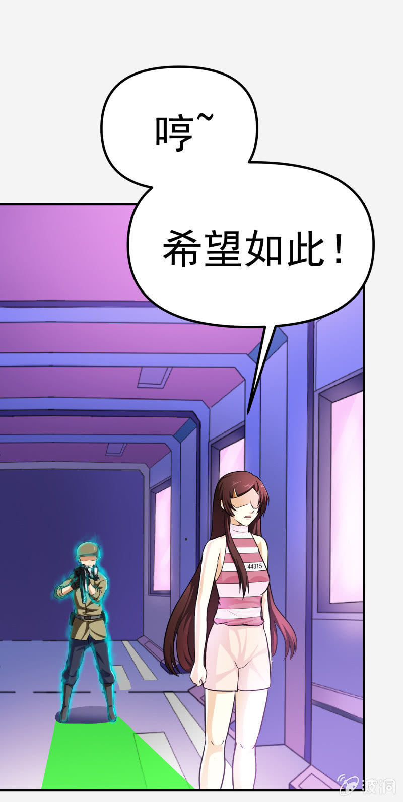 第 35 页