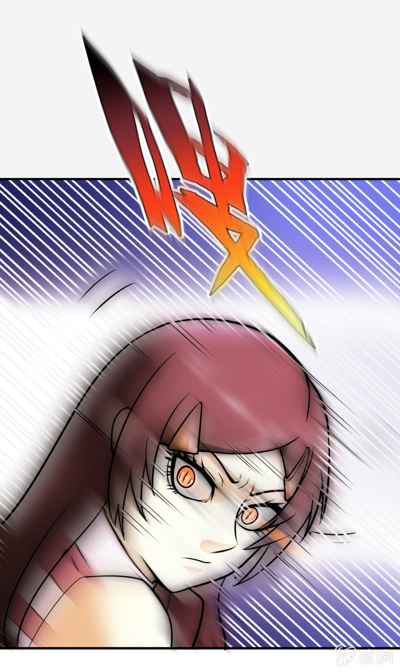 第 36 页