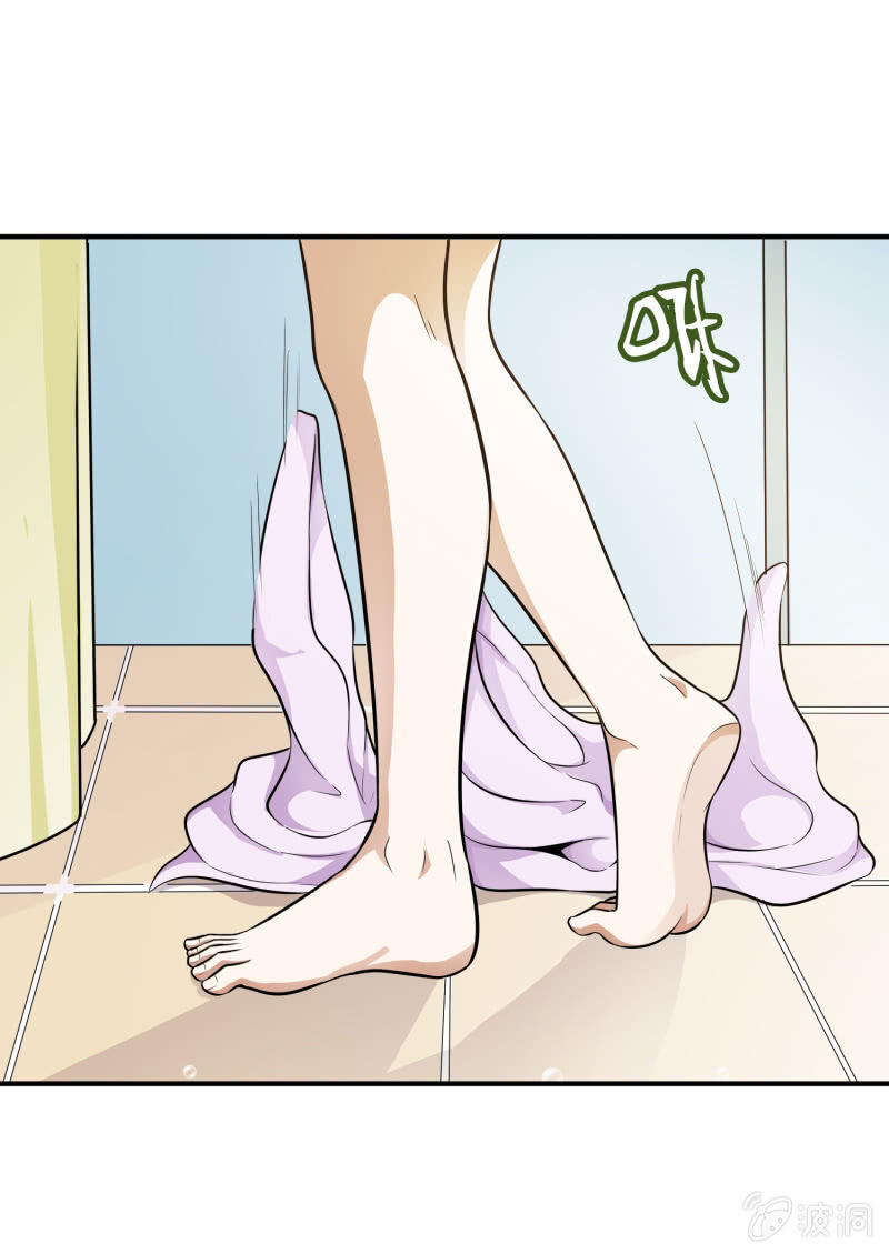 第 25 页
