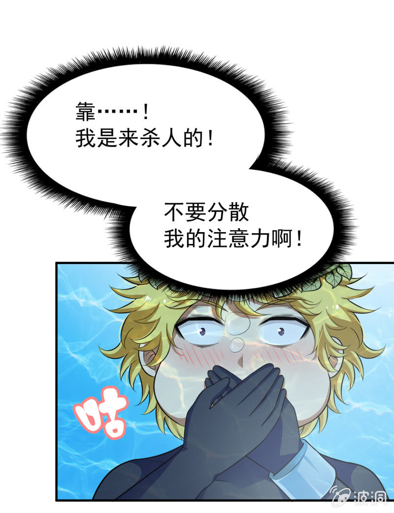 第 34 页