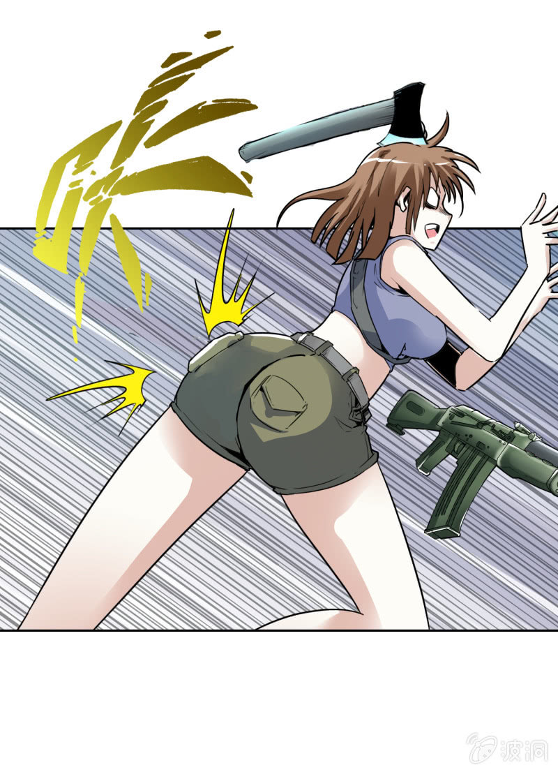 第 19 页