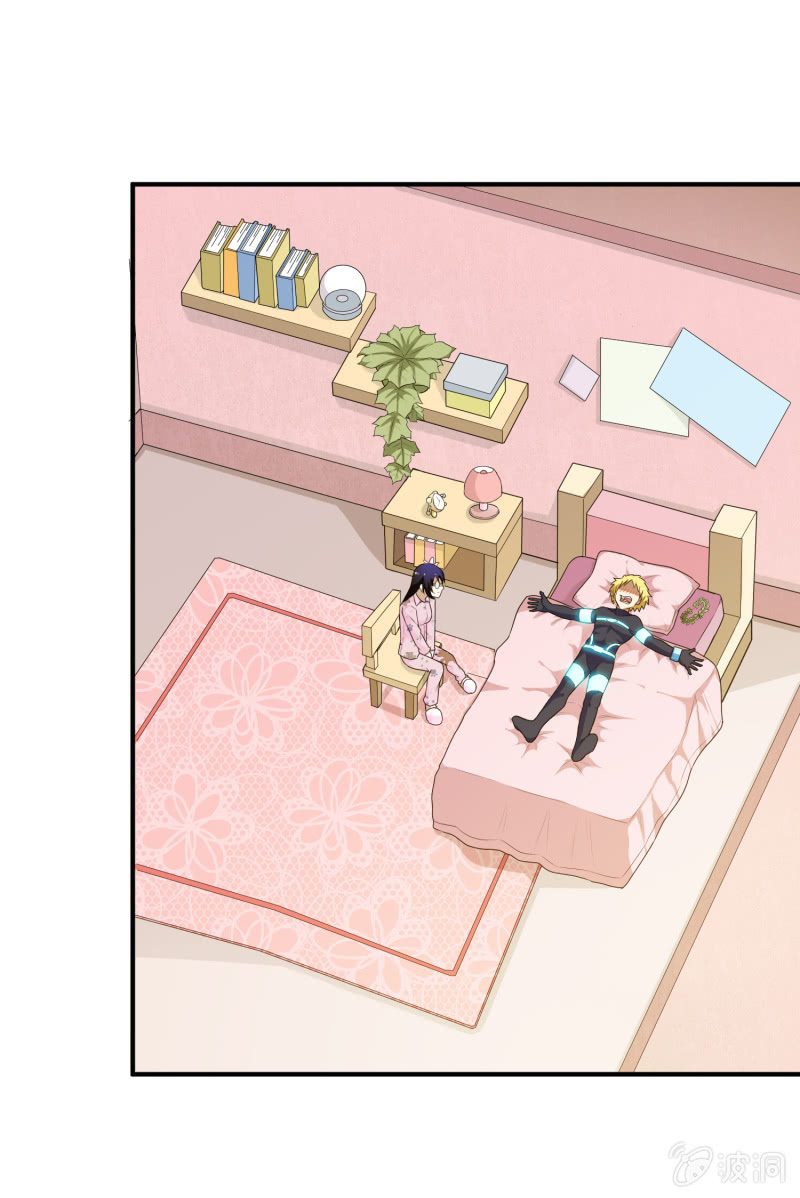 第 21 页