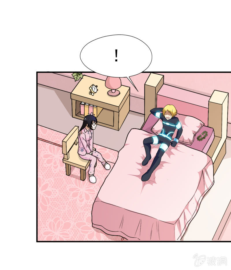 第 23 页
