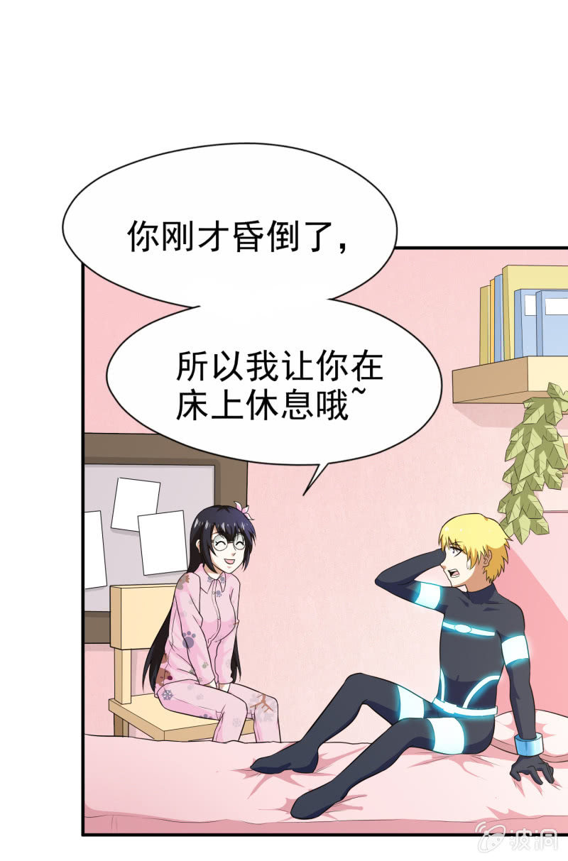 第 25 页