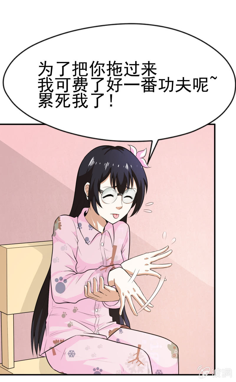 第 26 页