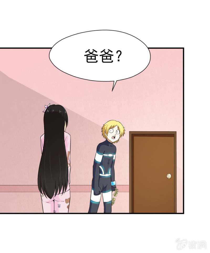 第 30 页
