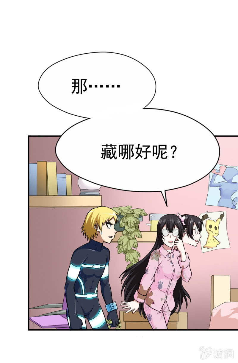 第 18 页
