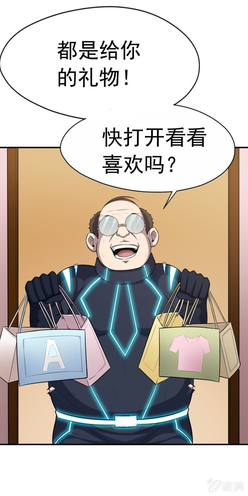 第 22 页