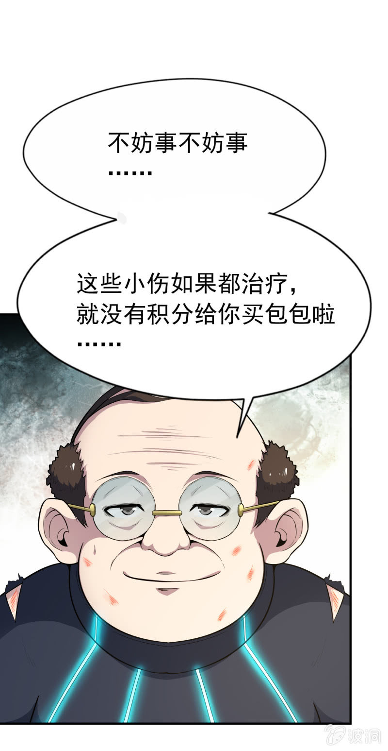 第 26 页