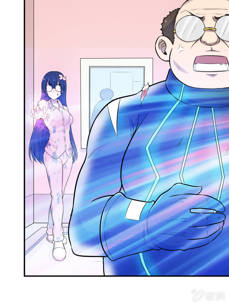 第 35 页