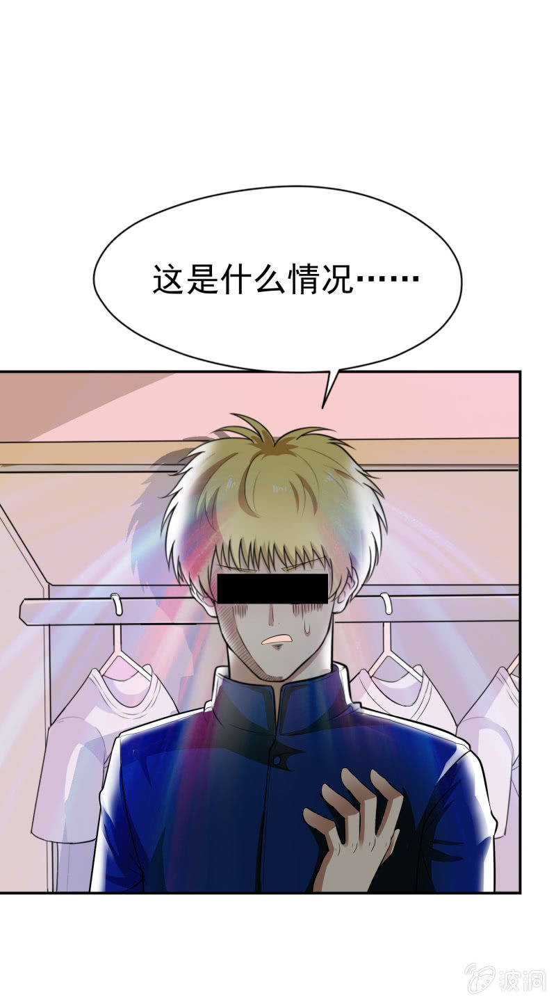 第 42 页