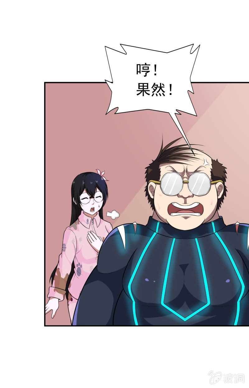 第 43 页
