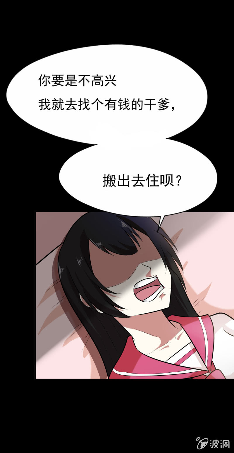 第 35 页