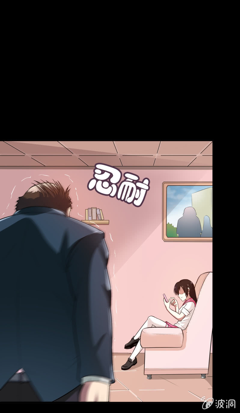 第 36 页