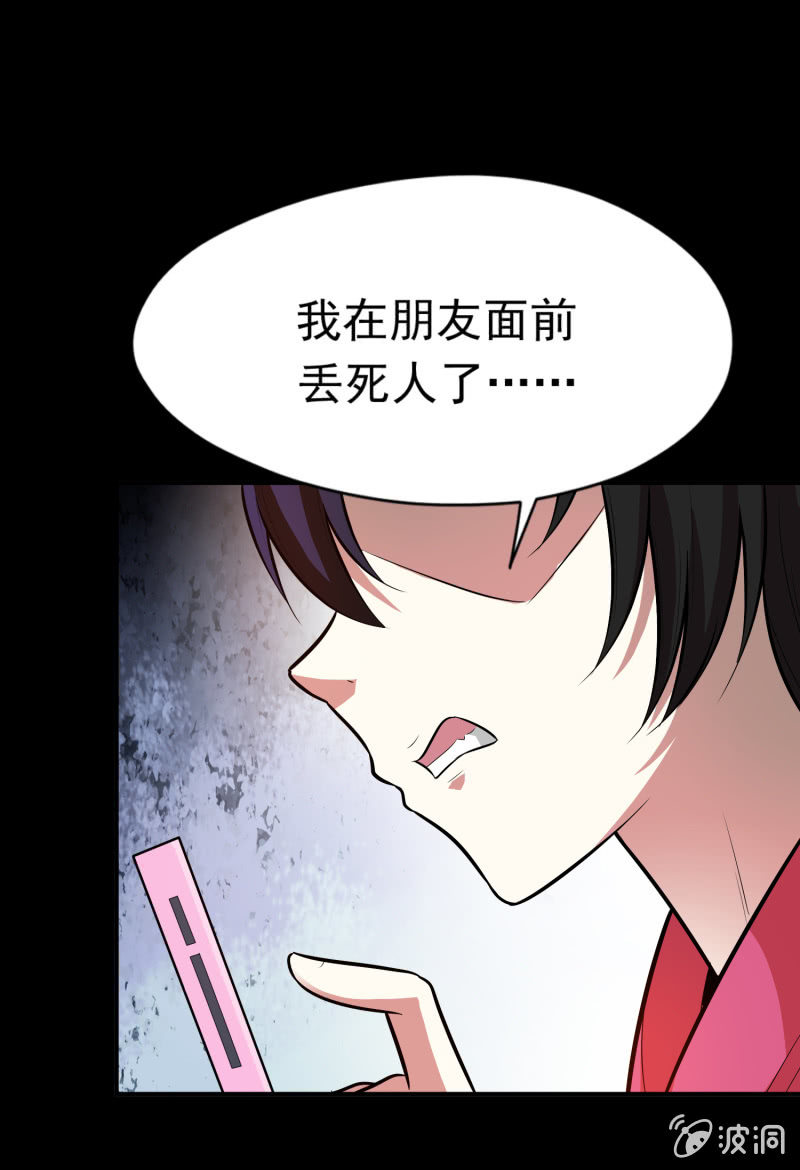 第 39 页